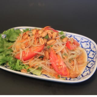 C1. Papaya Salad