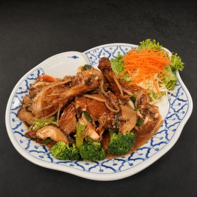 Ginger Duck.